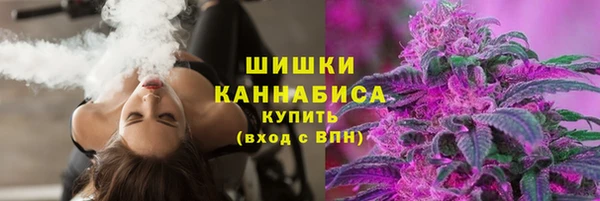 ALPHA-PVP Абаза