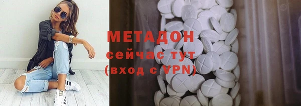 Альфа ПВП Абинск