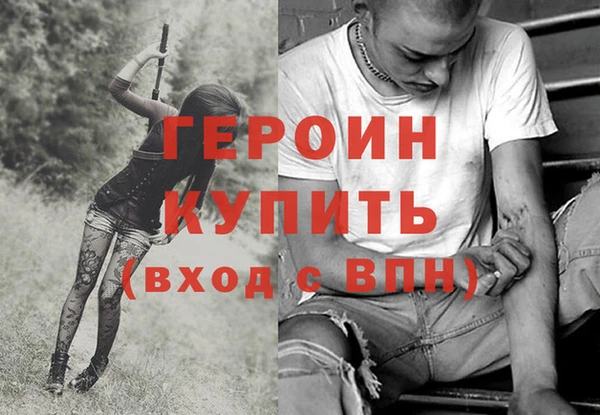 Альфа ПВП Абинск