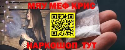 дистиллят марихуана Кумертау