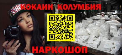 дистиллят марихуана Кумертау