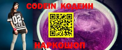 COCAINE Кунгур