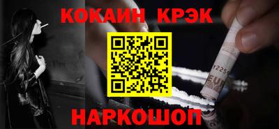 дистиллят марихуана Кумертау