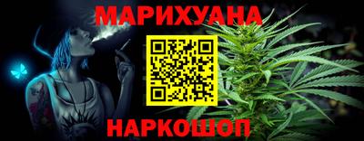 дистиллят марихуана Кумертау