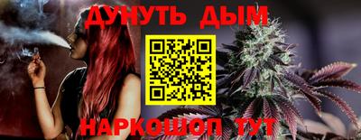 COCAINE Кунгур