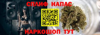 COCAINE Кунгур