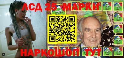 марихуана Кулебаки