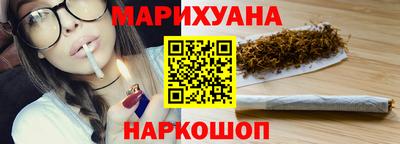 COCAINE Кунгур
