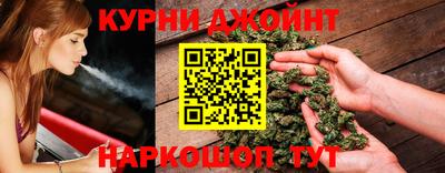 COCAINE Кунгур
