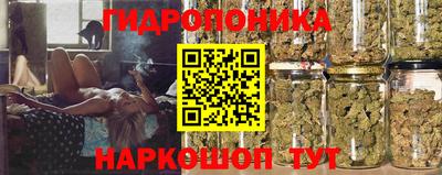дистиллят марихуана Кумертау