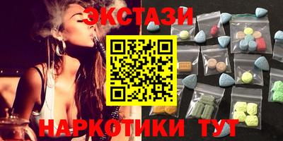 дистиллят марихуана Кумертау