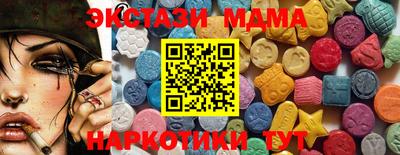 дистиллят марихуана Кумертау