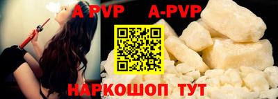 COCAINE Кунгур