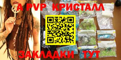 COCAINE Кунгур