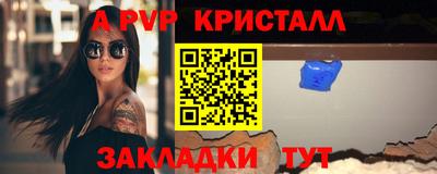 дистиллят марихуана Кумертау