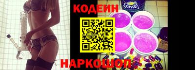 COCAINE Кунгур