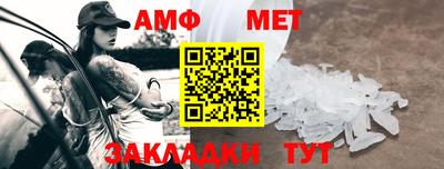 дистиллят марихуана Кумертау