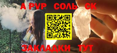 COCAINE Кунгур