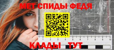 марихуана Кулебаки