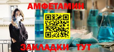 марихуана Кулебаки