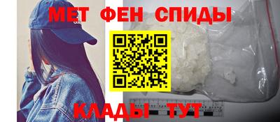 марихуана Кулебаки