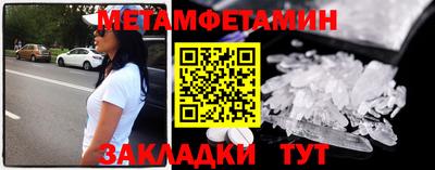 дистиллят марихуана Кумертау
