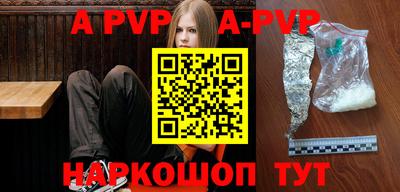 дистиллят марихуана Кумертау
