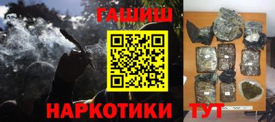 дистиллят марихуана Кумертау