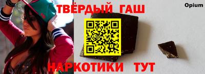 COCAINE Кунгур