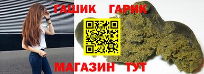 COCAINE Кунгур