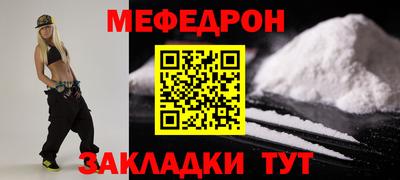 дистиллят марихуана Кумертау
