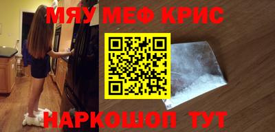 COCAINE Кунгур