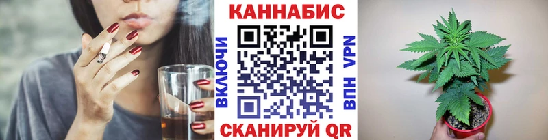 магазин  наркотиков  Знаменск  Марихуана MAZAR 